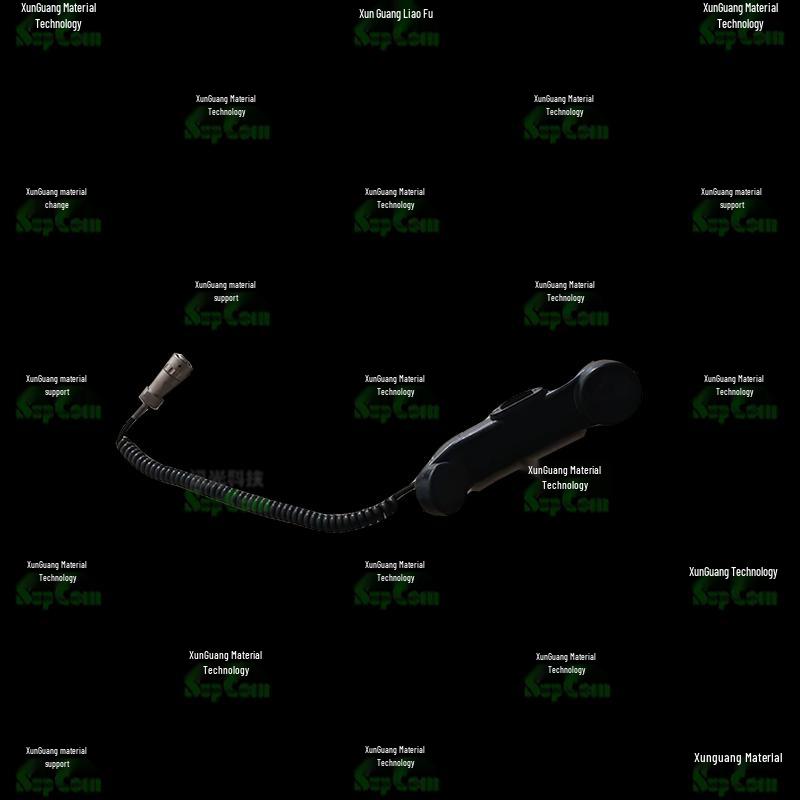 

Jingxun Light 121 Handheld Microphone (CN version)