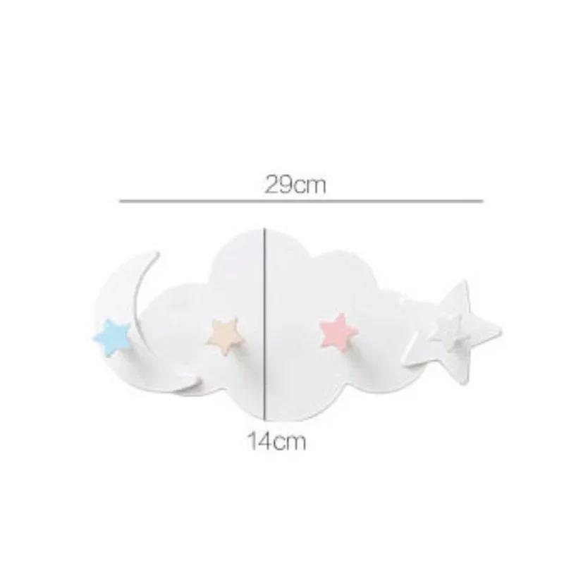 Creative Small Fresh Cloud Moon Traceless Hook Wall Mounted Living Room Key Bag Plastic Storage Rack Bathroom Towel Storage Hook
