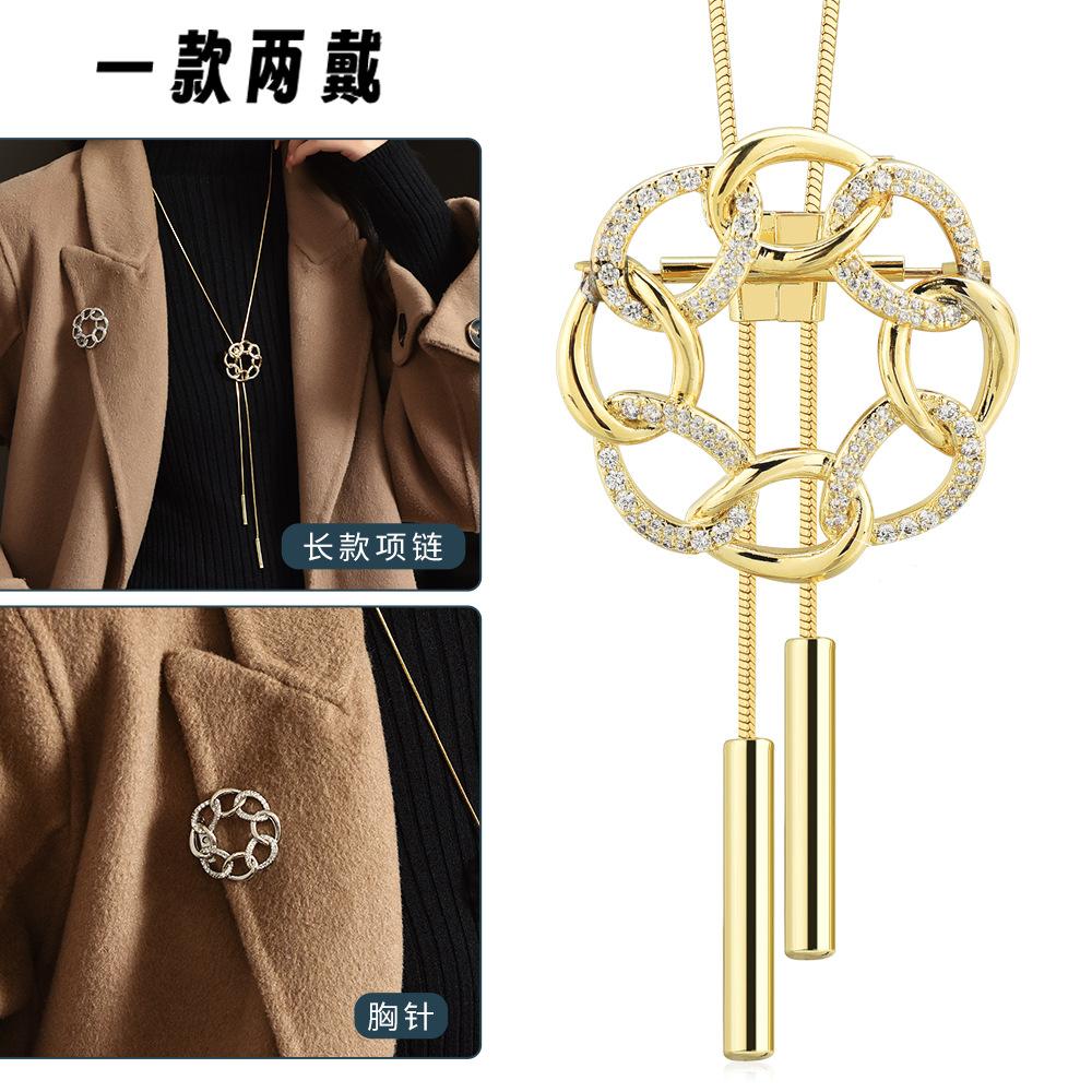 Autumn And Winter Chain Circle Geometric Sweater Chain Temperament High Sense Geometric Long Necklace Women S Clothing Accessories