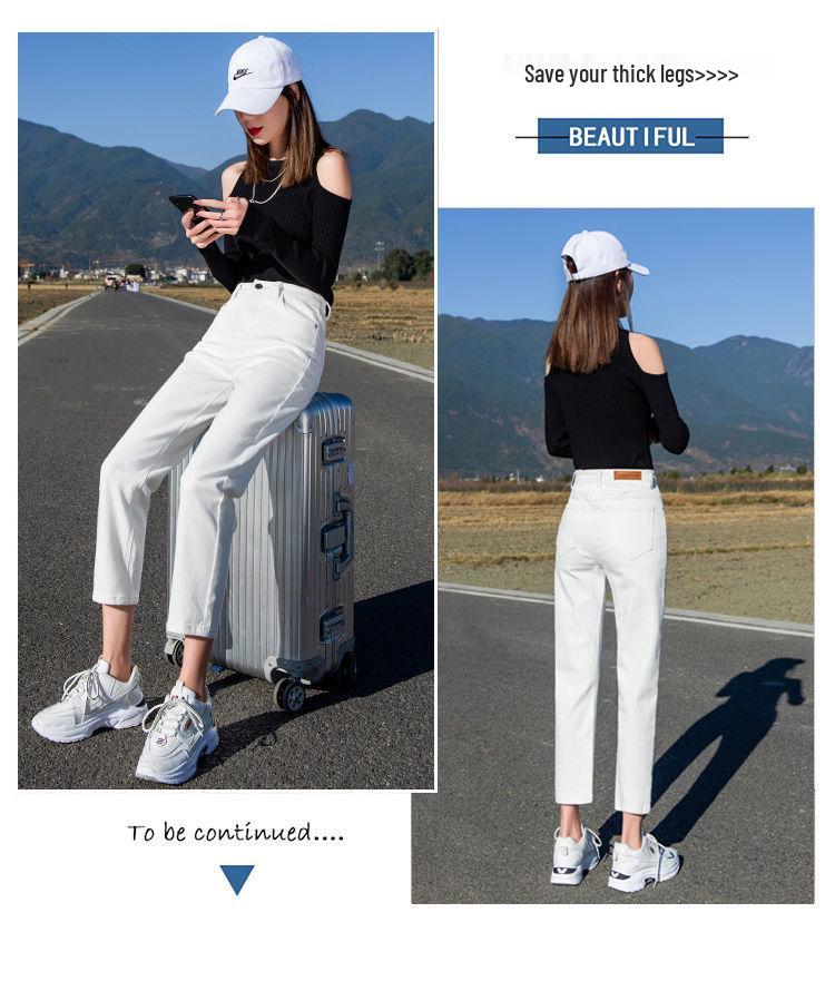 Women's White High-Waist Straight-Leg Stretch Jeans for Summer