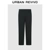 UR Men's Solid Color Tapered Pants