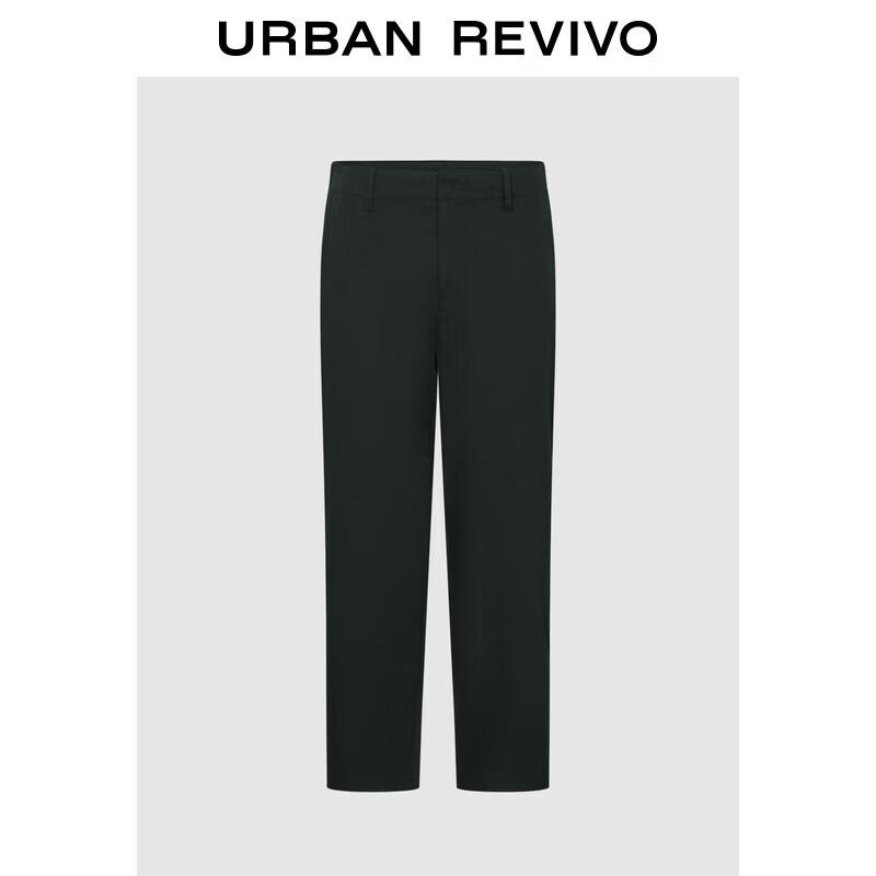 UR Men's Solid Color Tapered Pants