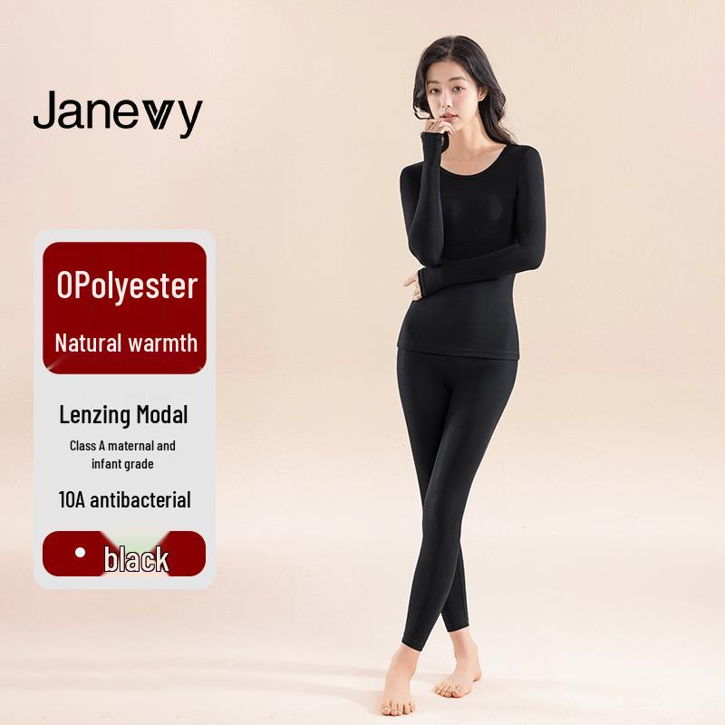 Class A Women's Antibacterial 80-Count Lenzing Modal Warm Base Layer Set - 220g Autumn Underwear & Trousers