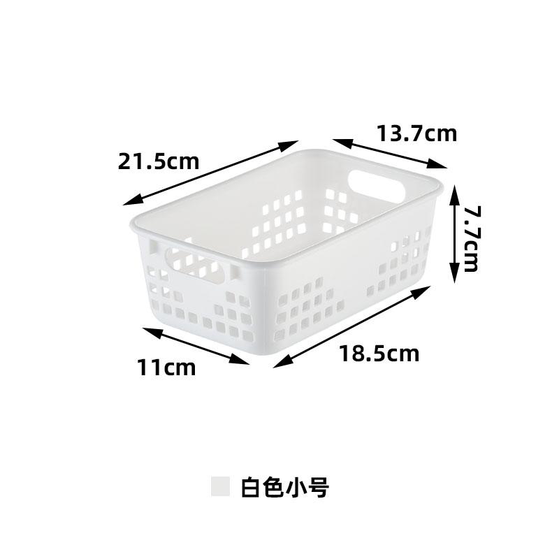 

10-piece Storage Basket Versatile Children Toys Desk Snacks Bathroom Supplies Plastic Organizer Kitchen Hollow Vegetable Baskets