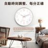 Wall Continuous Second Wall Hanging Room Large Easy to 30cm [Oblivi] Clock, Radio-Controlled Clock, Stylish, Scandinavian, Hand, Quiet, Clock, Clock,
