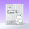 Io Ceramide Collagen Barrier Gel Mask (4 Sheets)