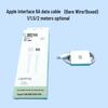 5A Type-C Super Fast Charging Cable for Android, iPhone, Huawei, Xiaomi - 6A Compatible
