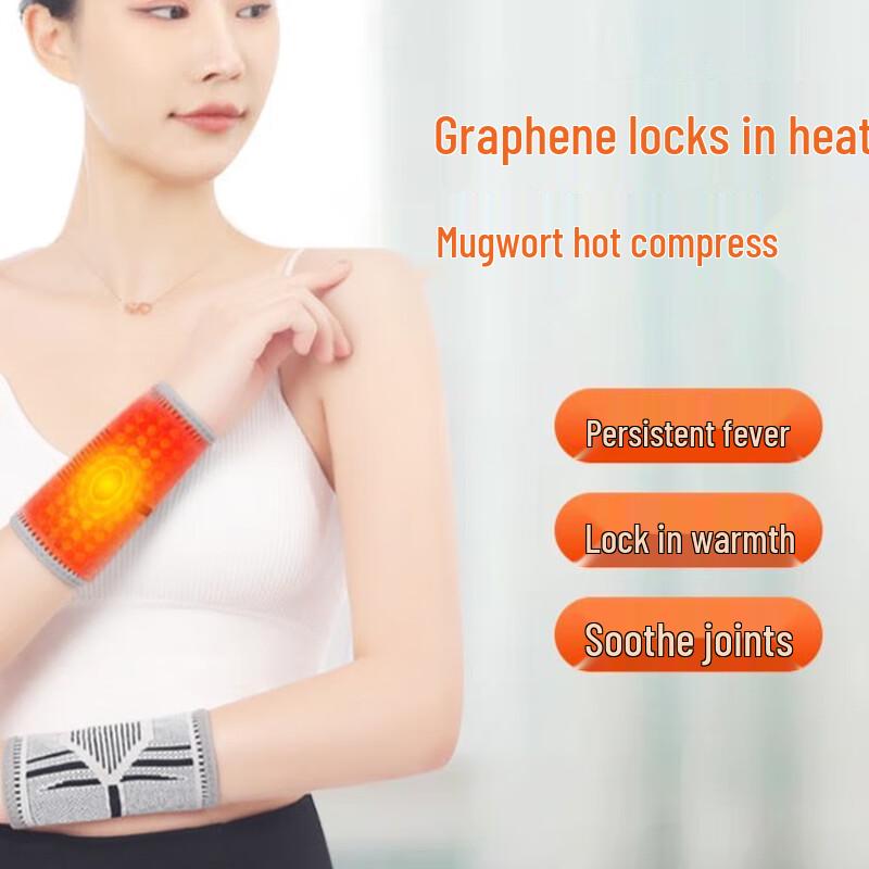 CHIWANG Graphene Mugwort Wrist Support
