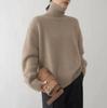 Pull Pull-over Lâche en Maille Haut Col Montant Européen Automne/Hiver pour Femme - Haut de Base Polyvalent Style Décontracté