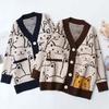 Merry Pretty Cartoon Cat Knitted Cardigans Jumper Autumn Winter Womens Harajuku Sweater Coat O-Neck Long Sleeve Cardigan 2024