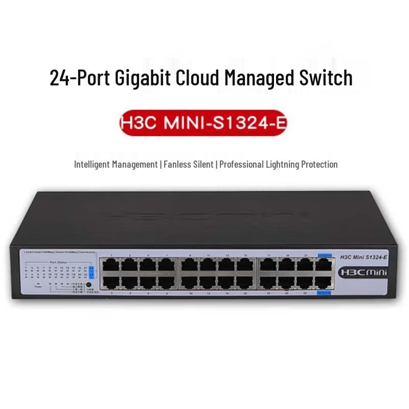 H3C S1324-E 24-Port Gigabit Unmanaged Ethernet Switch