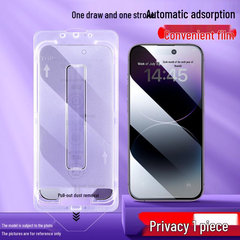 Apple 16 Pro Anti-Peep Tempered Glass Screen Protector with Dust-Free Chamber and HD Earpiece Cover
