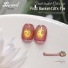Cat Eye Nail Polish Gel - Guava Pearlescent (2026 New Release)
