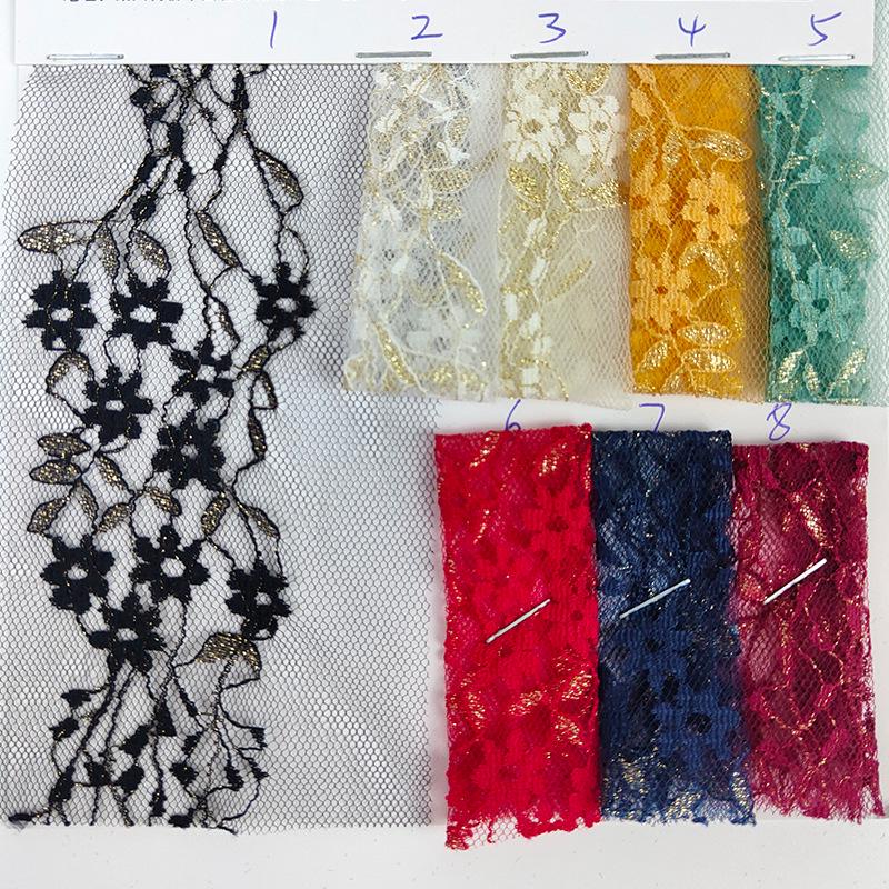 Jacquard Elegance Apricot 3