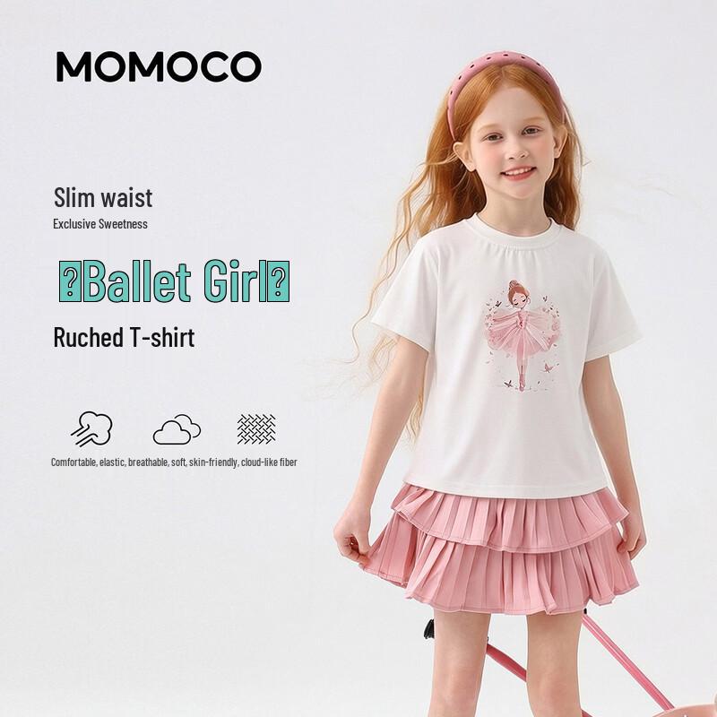 

MOMOCO Girls Ballet Girl Short Sleeve T-Shirt 90