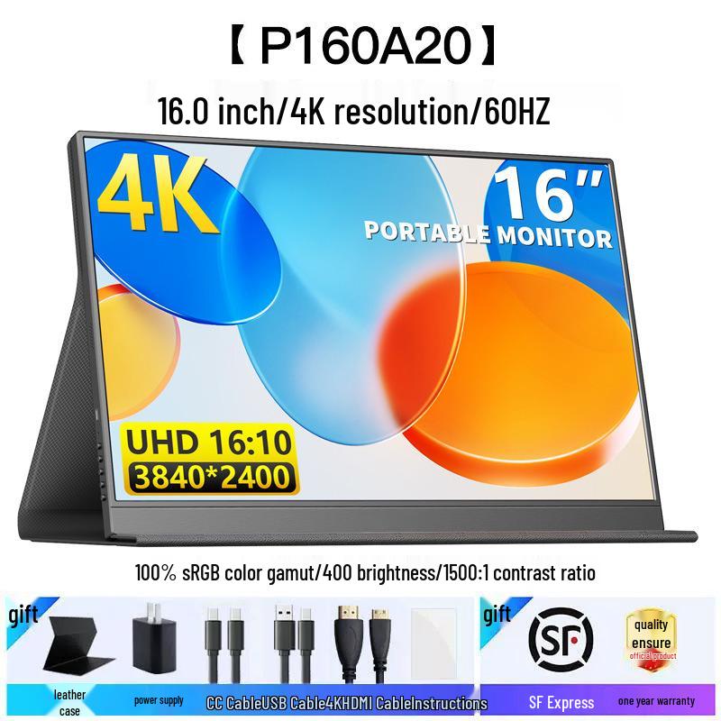 

15,6-дюймовий портативний сенсорний OLED-дисплей 4K з частотою оновлення 144 Гц для Switch