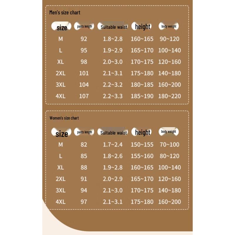 Hengyuanxiang Thermal Wool-Blend Fleece-Lined Winter Leggings