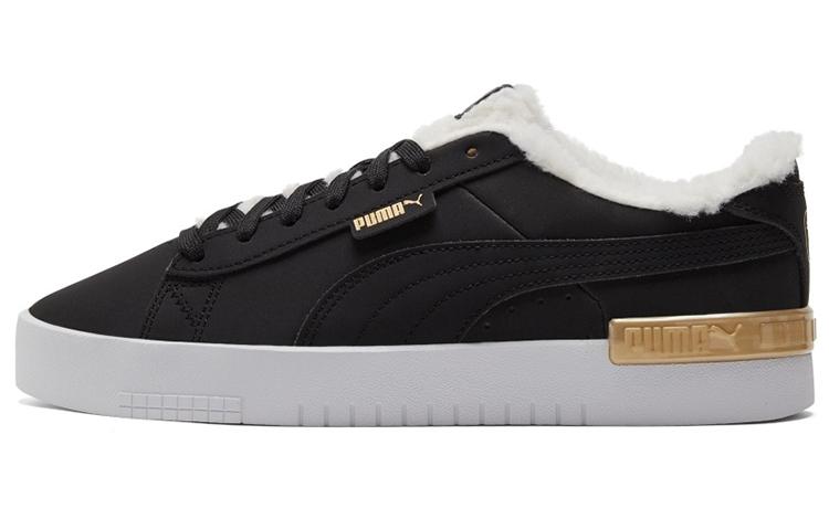 PUMA Jada Teddy Ws Fleece Lined Skateboarding Shoes Black Women s 382703-01 35.5