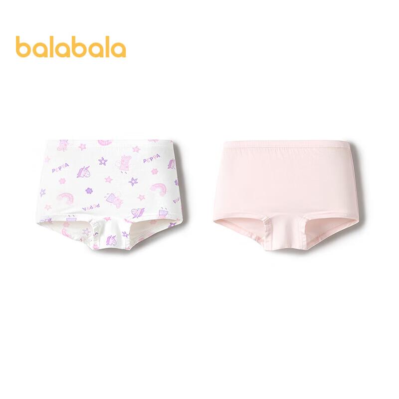 

Balabala Peppa Pig Girls Boxer Briefs 2-Pack 90