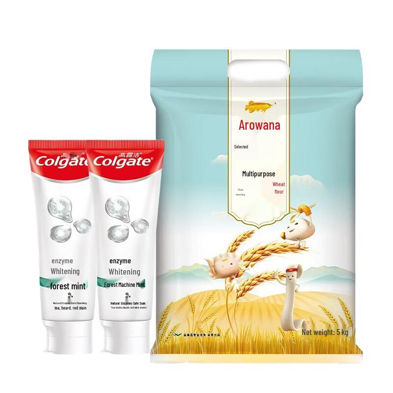 Colgate Whitening Toothpaste & Arowana All-Purpose Flour Bundle