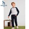 HAZZYS Boys' 2025 Winter Fleece Lined Trousers