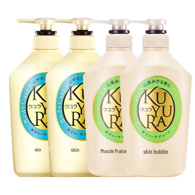 Kuyou Ran Shower Gel 4-Pack