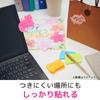 Strong Adhesive Sticky Note Silhouette Design Balloon 2 50 x 69mm 30 Sheets x 3 Pads Post-it SSS-FKR2