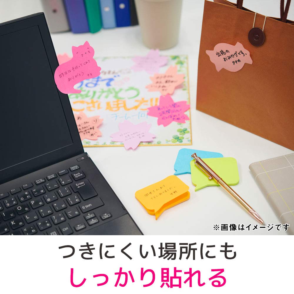 Strong Adhesive Sticky Note Silhouette Design Balloon 2 50 x 69mm 30 Sheets x 3 Pads Post-it SSS-FKR2