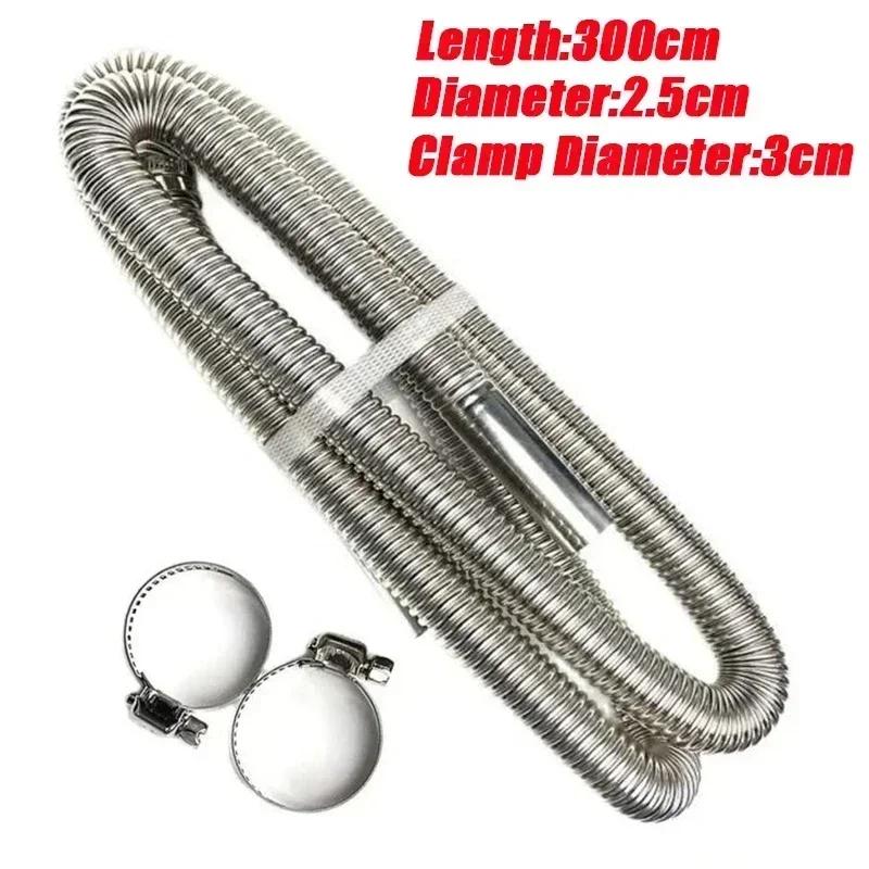 Stainless Steel Exhaust Pipe Tube for Eberspacher Webasto Car Heater Air Diesel Parking Gas Vent Hose Amagi