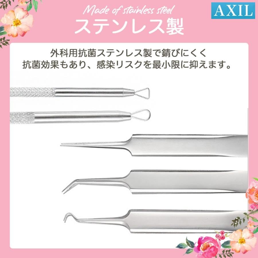 Acne and Blackhead Removal Precision Antibacterial Stainless Steel Comedone Pusher Dedicated for Squeezing Blackheads and Pimples Tool, Tweezers,