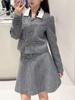 New 25AW Women's Herringbone Wool-Blend Coat & Skirt Set with Removable Silk Scarf