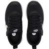 Nike Tanjun EasyOn PS 'Black White' DX9042-003