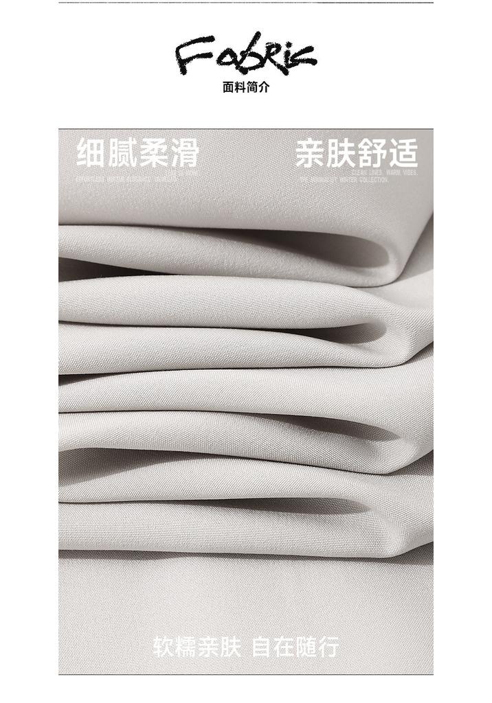 Hello Hipanda, Panda. High end, minimalist, solid color, lapel, short sleeved shirt