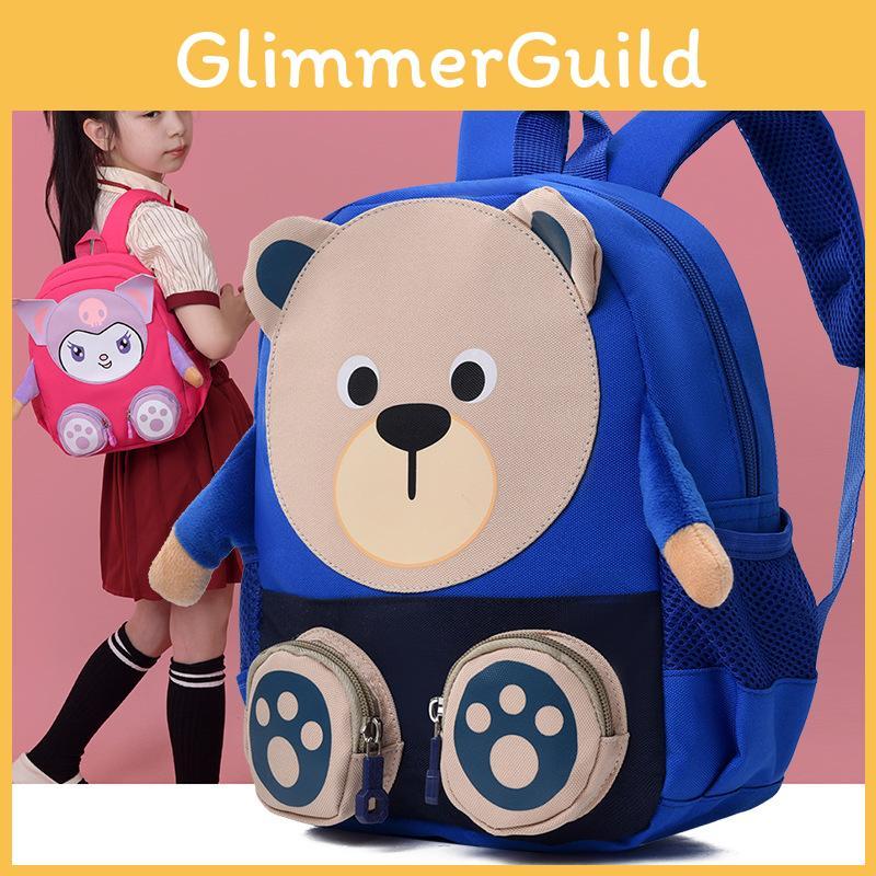 Cool And Trendy Nylon Backpack For Kids With Cute Cartoon Patterns Suitable For School