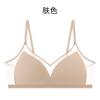 Spring and summer silk seamless fit triangle cup bra, ultra-thin breathable and skin-friendly mulberry silk underwear small chest