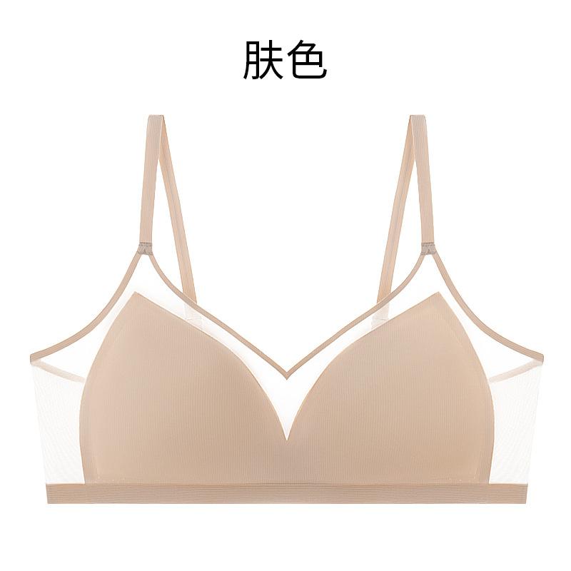 Spring and summer silk seamless fit triangle cup bra, ultra-thin breathable and skin-friendly mulberry silk underwear small chest