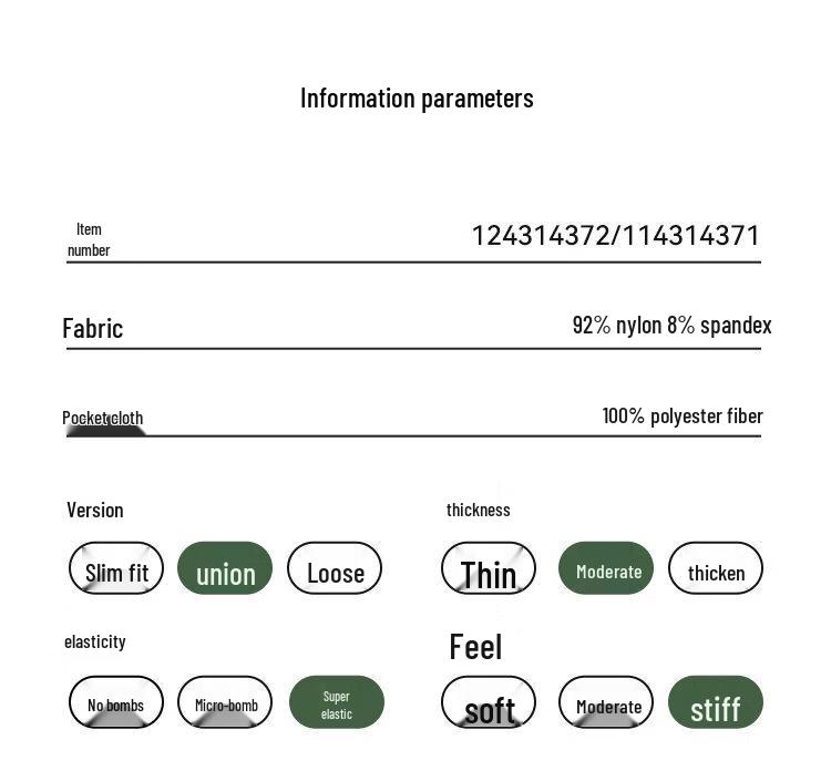 Pelliot Women's Outdoor Windproof Water-Repellent Softshell Pants