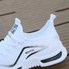 Men's Shoes Summer Sports Shoes Comfortable and Breathable Small White Shoes Flying Woven Breathable Casual Shoes Men's Shoes