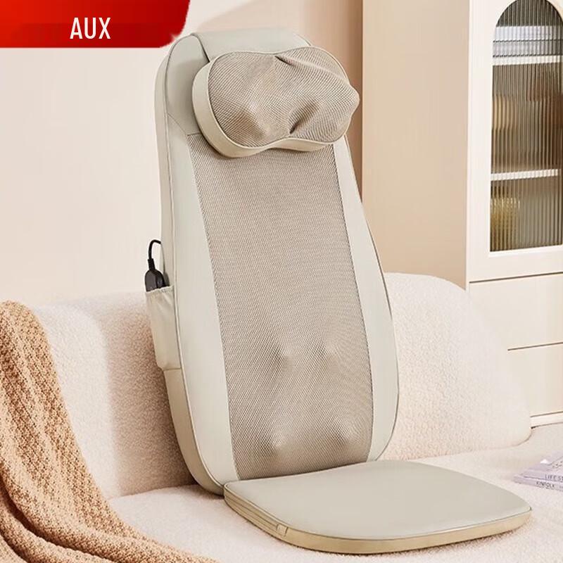 Aux Full Body Massage Cushion with Heat