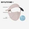 SIYUTANG Full Face Sun Protection Mask with Brim