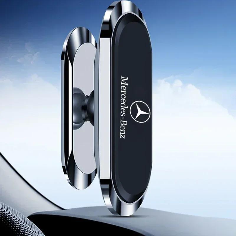 FCM5   Magnetic Phone Support Stand Car Phone Holder for Mercedes Benz AMG W205 W203 GLC GLK W206 W168 W169 W220 C180 C200 W211 hubcap