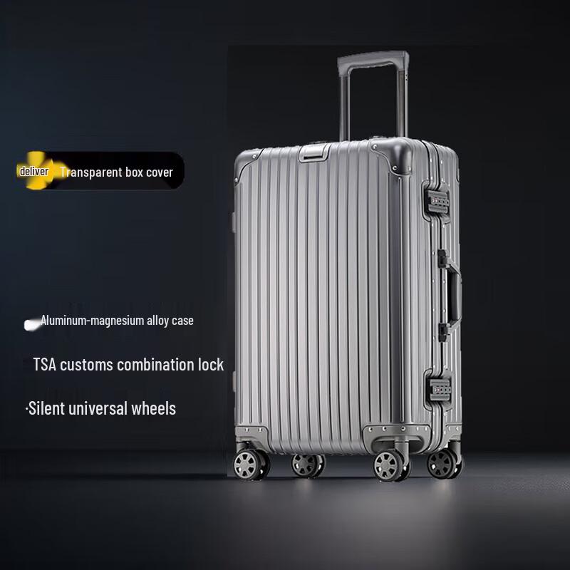 OEING All-Aluminum Business Luggage