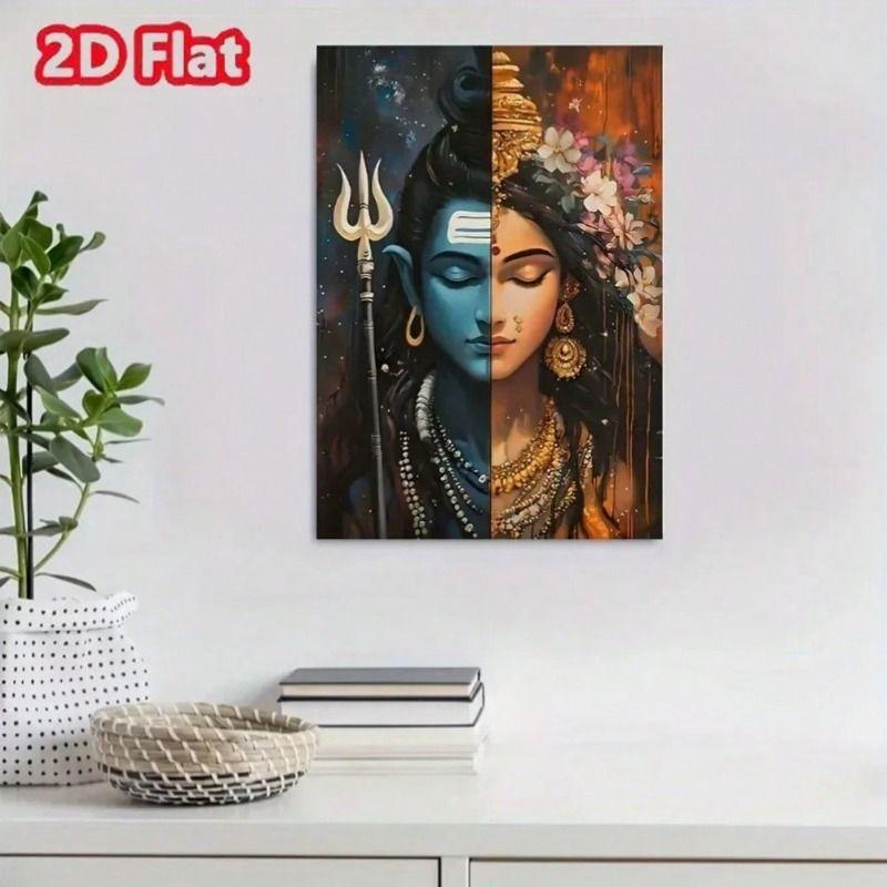 

Shiva and Parvati Metal Poster Wall Art Decor for Living Room