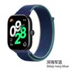 Breathable Strap for Xiaomi Redmi Watch 4 Nylon Loop Replaceable Wristband Smart Watch Belt for Redmi Watch 4 Sports Watchband