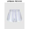 UR 2025 Women's Striped Casual Loose Shorts