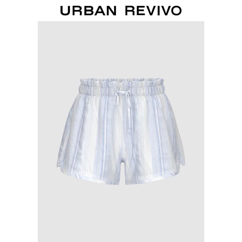 UR 2025 Women's Striped Casual Loose Shorts
