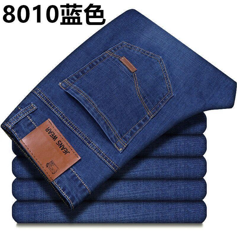 Men's Jeans Men's Autumn Velvet Loose Straight Thickened Warm Winter Middle-aged Autumn and Winter Casual Long Pants
