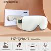HEZHENG Immersive Eye Massager
