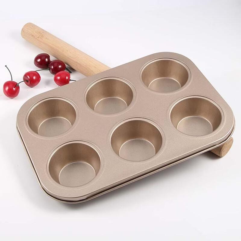 MDNG Golden Non-Stick 6-Cavity Mini Cake Mold