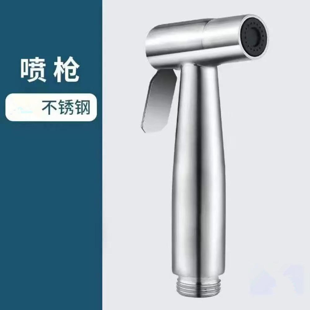 Смеситель для ванной из нержавеющей стали, ручной душ, смеситель для биде для унитаза, ручные биде-лейки из нержавеющей стали, распылитель воды с матовой поверхностью